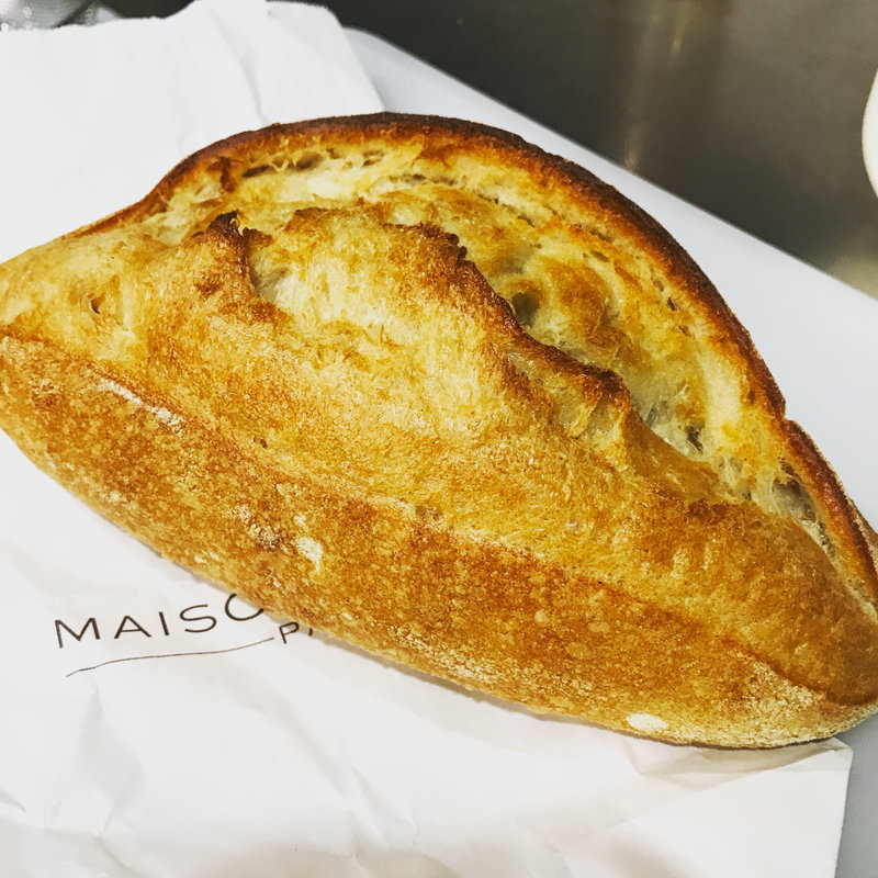 バタール(メゾンカイザー 伊勢丹新宿店)