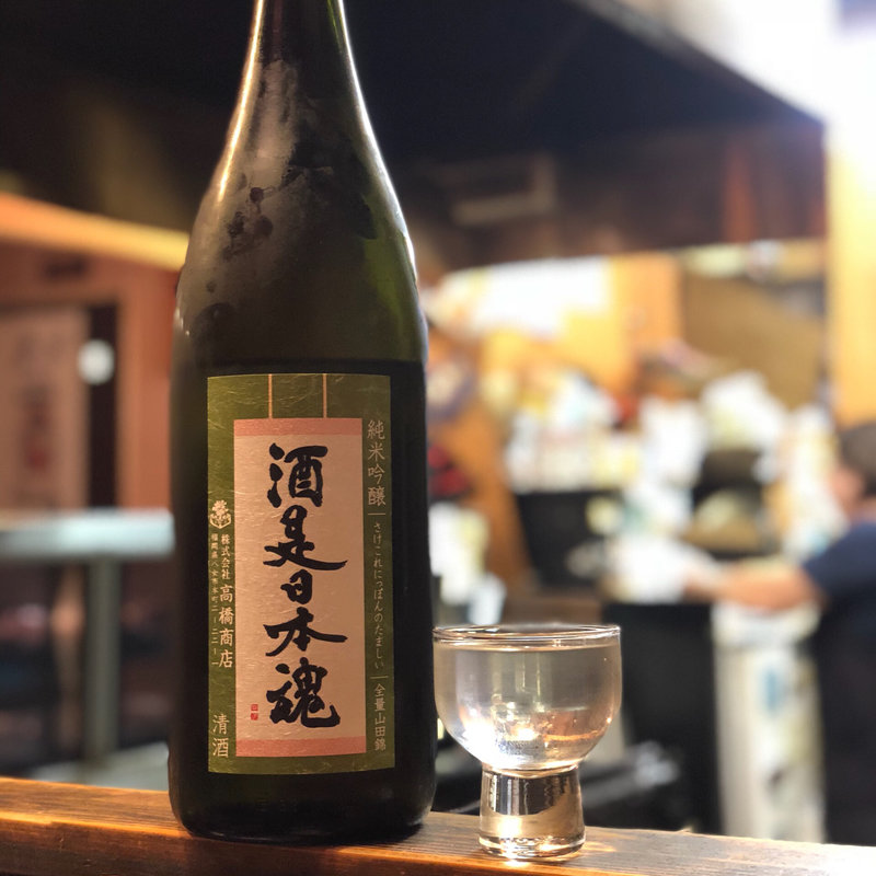 繁枡 酒是日本魂 純米吟醸(焼鳥はなび)