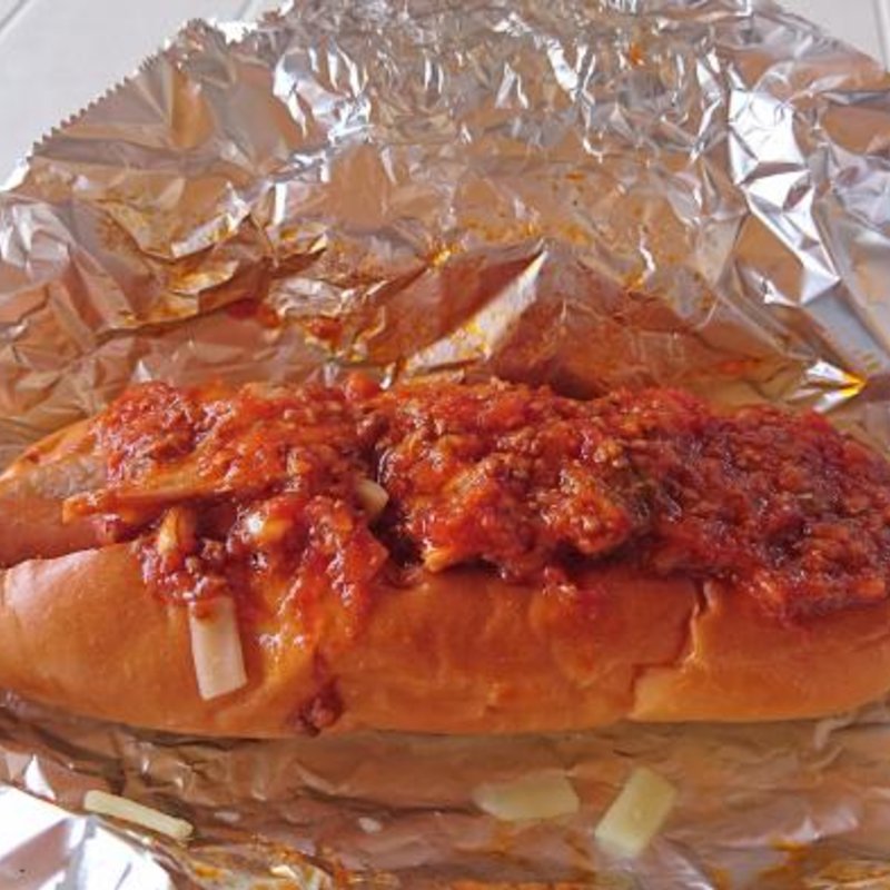 小菅ドック(道の駅こすげ)