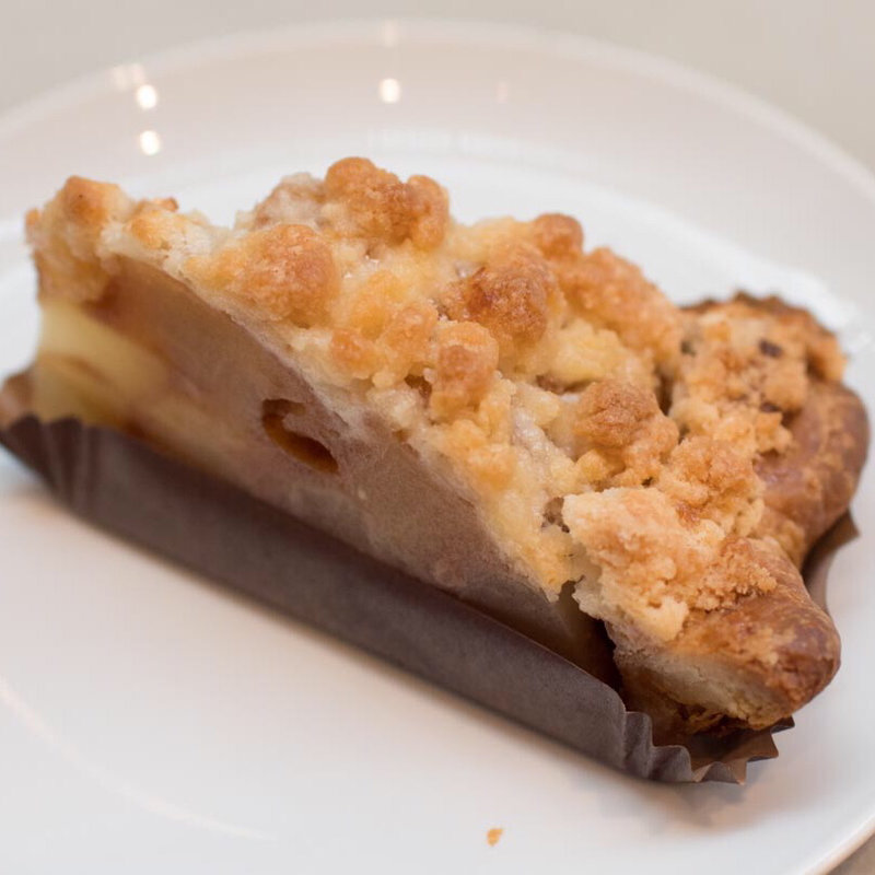 アップルクランブルパイ(スターバックスコーヒー 神戸ハーバーランドumie店)