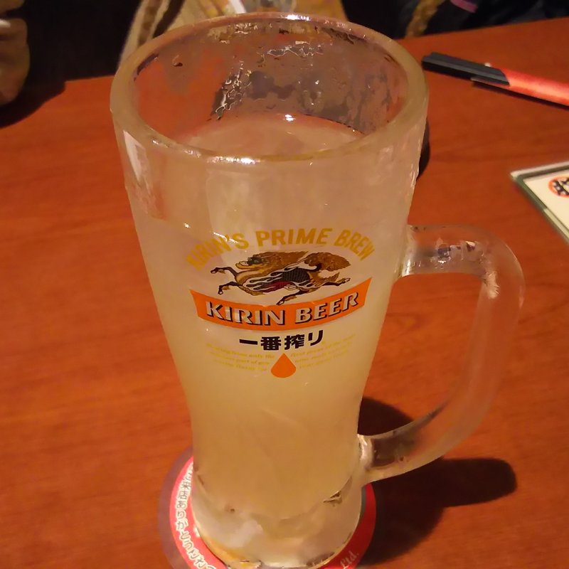 グレープフルーツサワー(キタノイチバ 鹿島田駅前店)