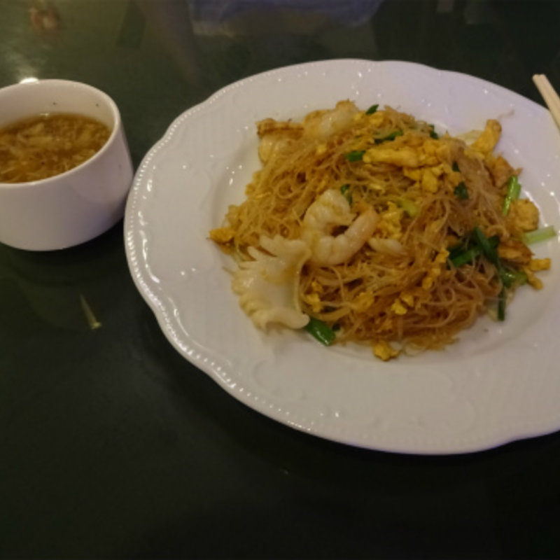 海の幸・玉子焼きビーフン(中国料理 盤古殿 新横浜プリンスホテル店)