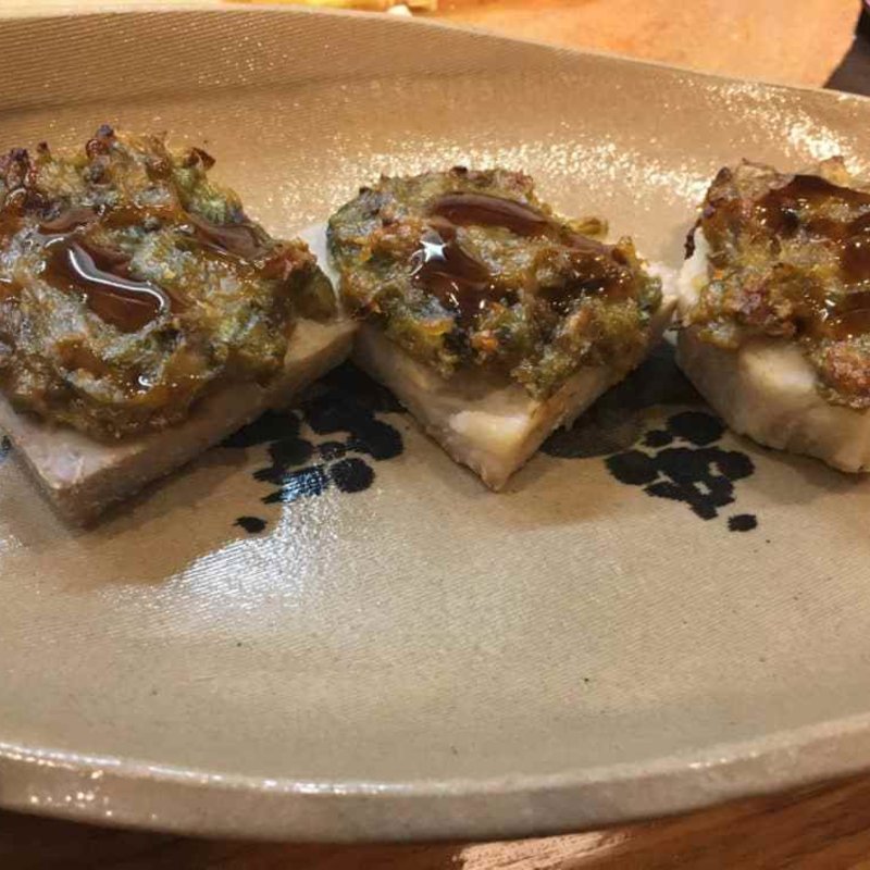 里芋のふきのとうみそ焼き(藤緒 )