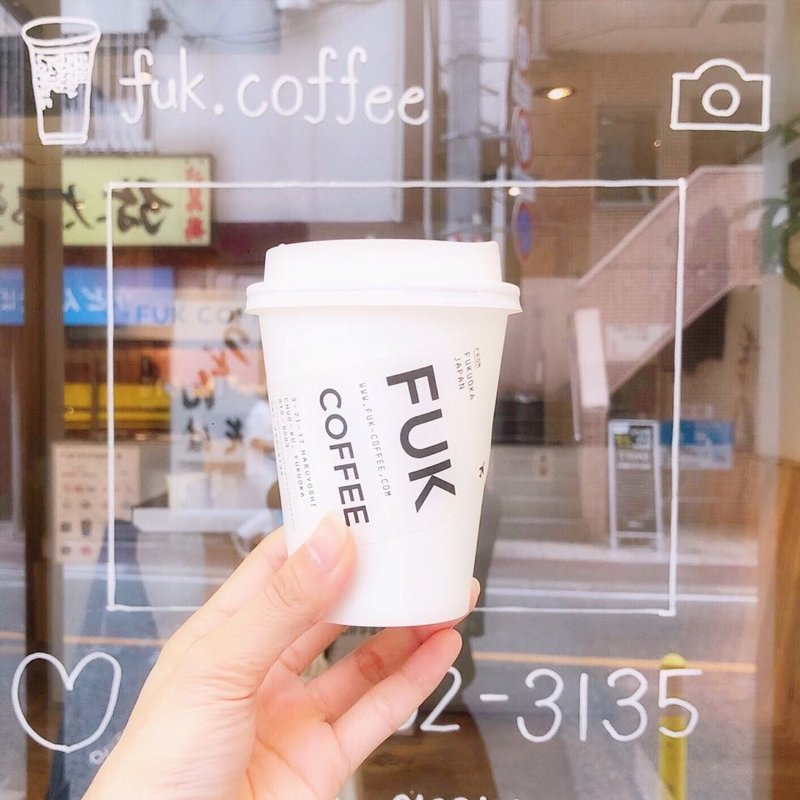 カフェラテ(フック コーヒー)