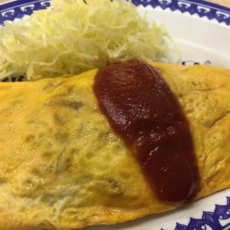 オムレツ(あじ盛食堂 )