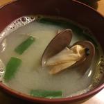 アサリの味噌汁(長崎洋和食のだ屋)