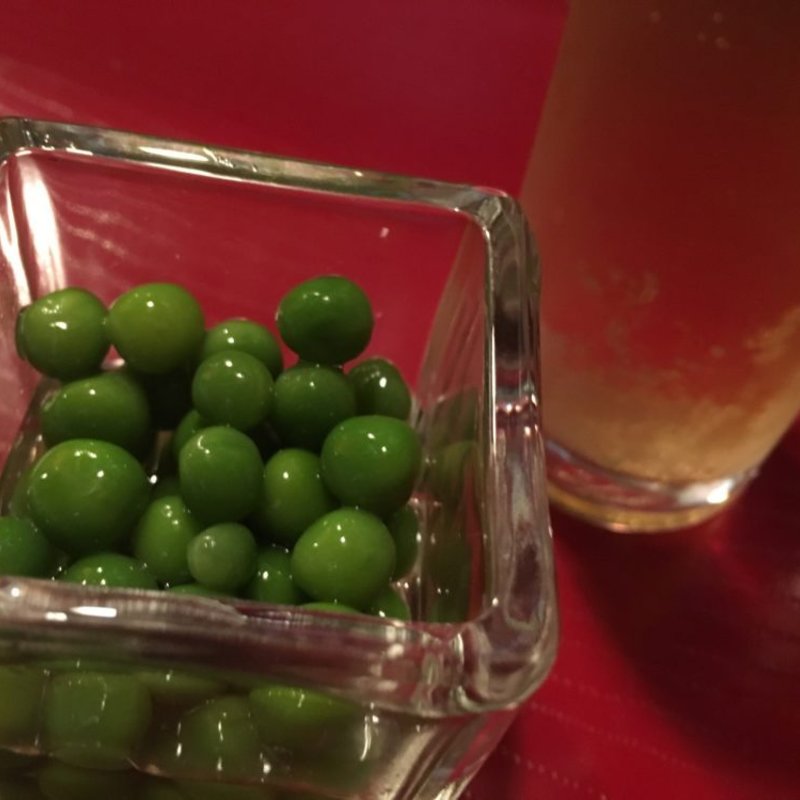 グリンピース(有馬)