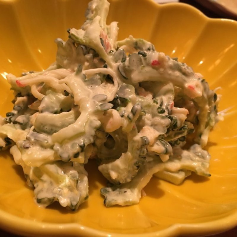 ゴーヤのサラダ(酒房 志波)