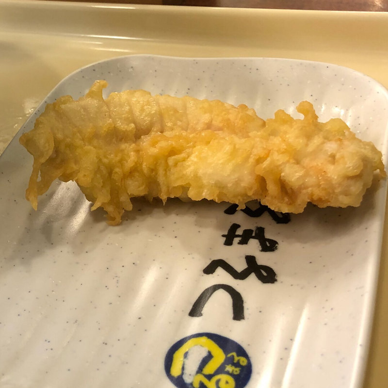 ささみ天(つるまる饂飩 新橋店 )