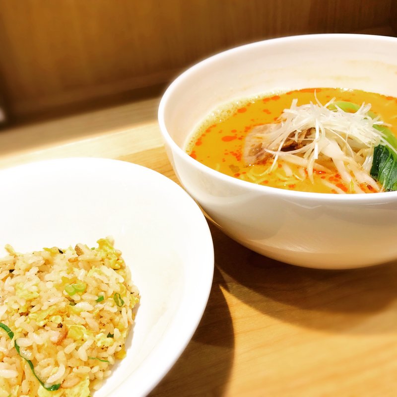 担々麺セット(宝来 （HORAI ホウライ）)