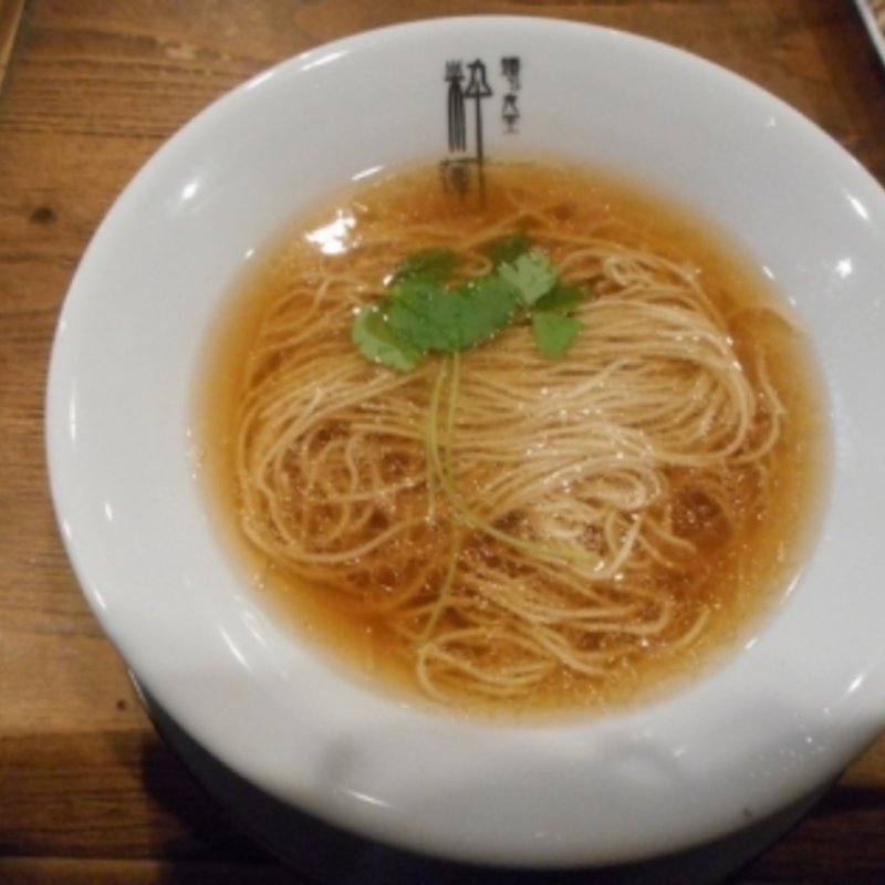 気まぐれ限定麺 さばらぁ麺(麺's食堂 粋蓮)