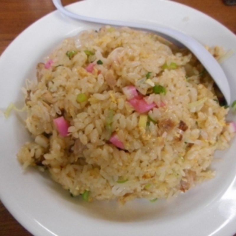チャーハン(松福 本店)