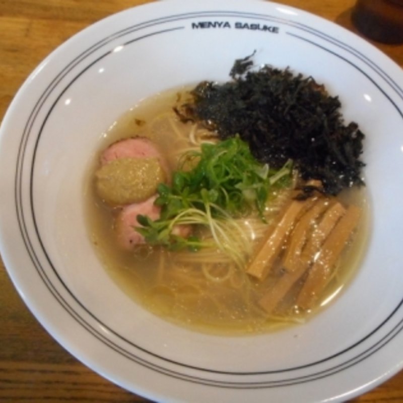 貝塩そば(麺屋さすけ )