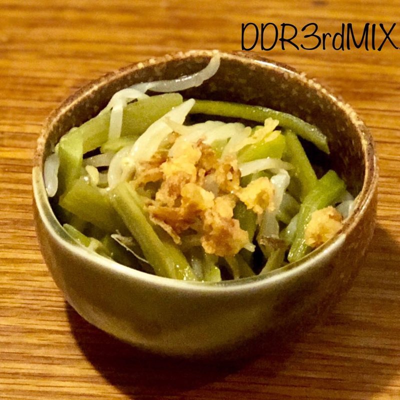 山クラゲのマスタード和え(ミツカン )