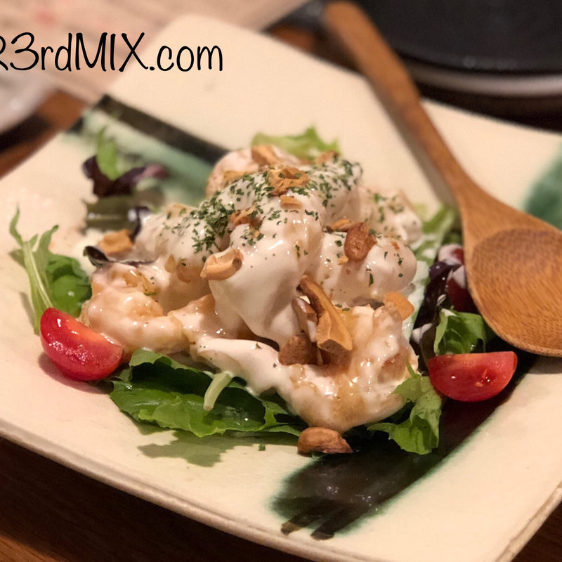 海老のマヨネーズ和え(ミツカン )