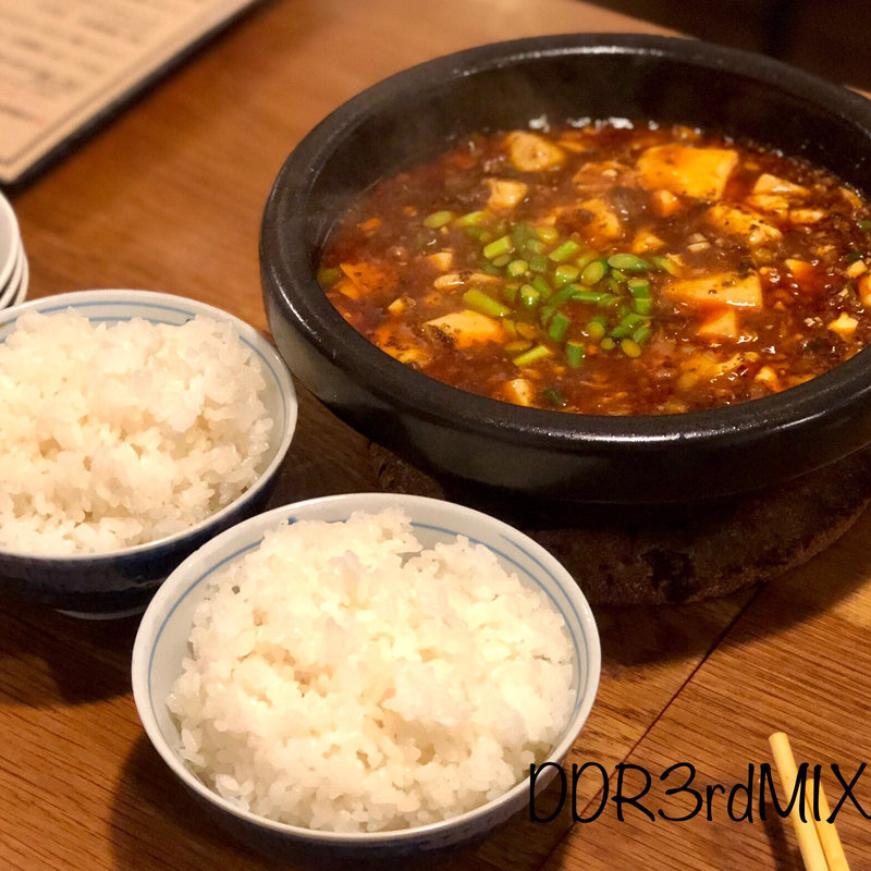 本格四川麻婆豆腐(ミツカン )