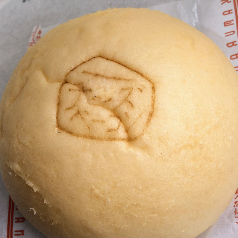 5種のチーズ＆ベーコンまん(セブンイレブン)