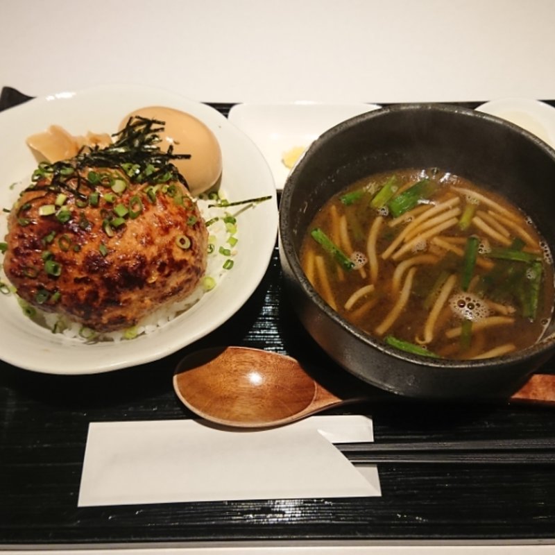 しるばーぐ(200g)(榎本ハンバーグ研究所 西ヶ原店)