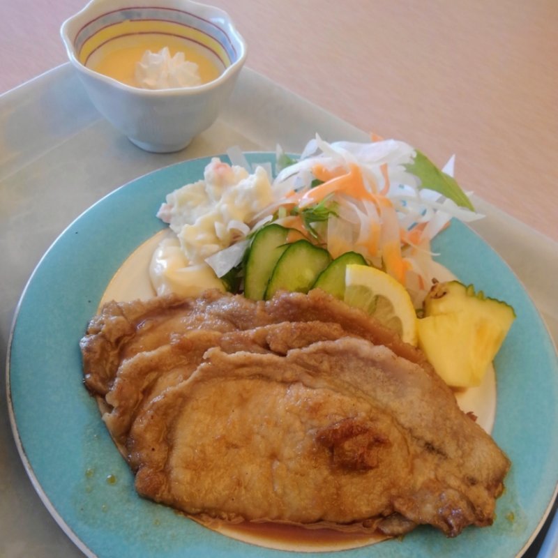 生姜焼き定食(かんぽの宿 一関 )