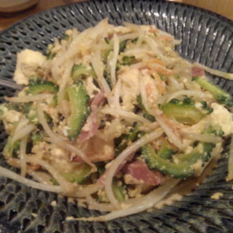 ゴーヤーチャンプルー(島ごはん )