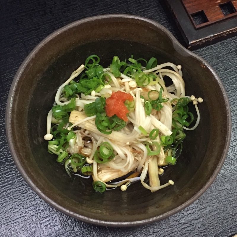 焼えのき茸ポンズ(いけ田)