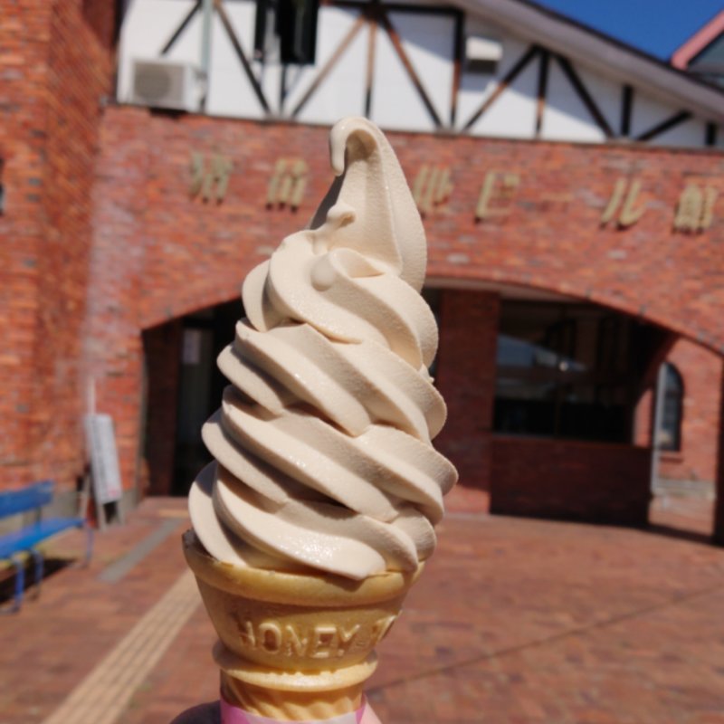 猪苗代地ビールソフト(猪苗代地ビール館 )