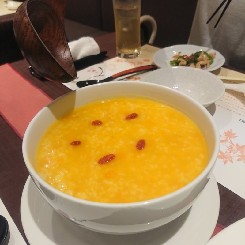 南⽠薏苡仁粥(薬膳 天地・礼心 東方人康食養館)