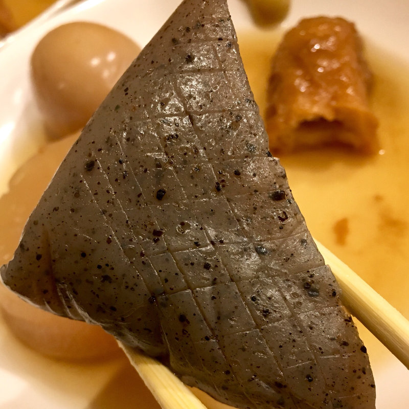 おでん（こんにゃく）(家庭の味 ほろよい)