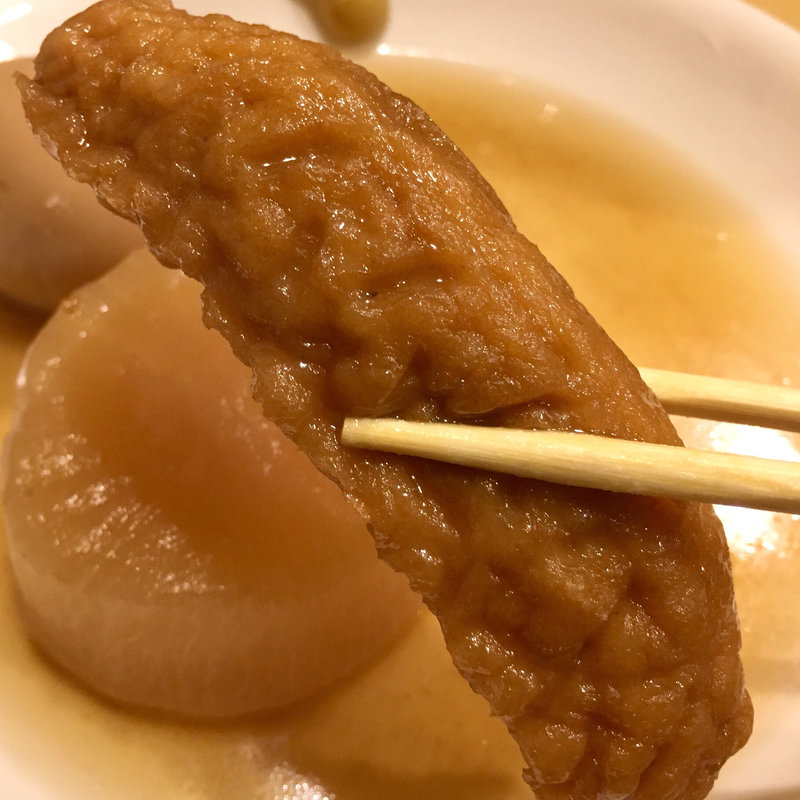 おでん（ごぼ天）(家庭の味 ほろよい)