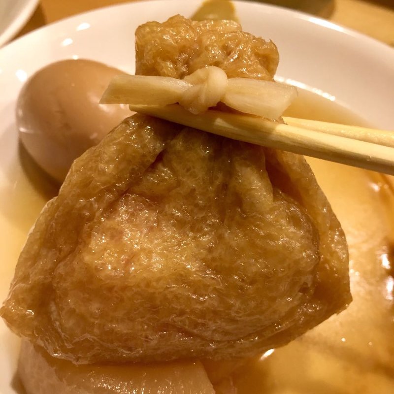 おでん（もち巾着）(家庭の味 ほろよい)