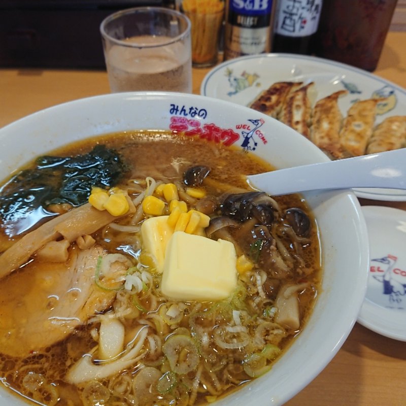きのこ味噌バター ぎょうざセット(テンホウ 堀金店)
