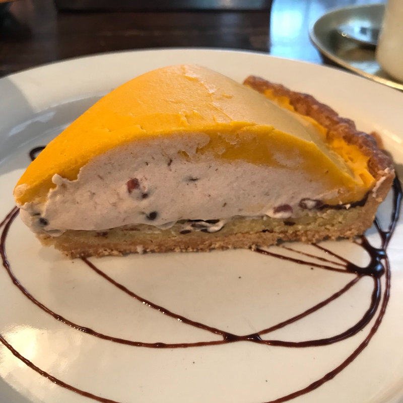 かぼちゃと小豆のいとこタルト(ロバギター )