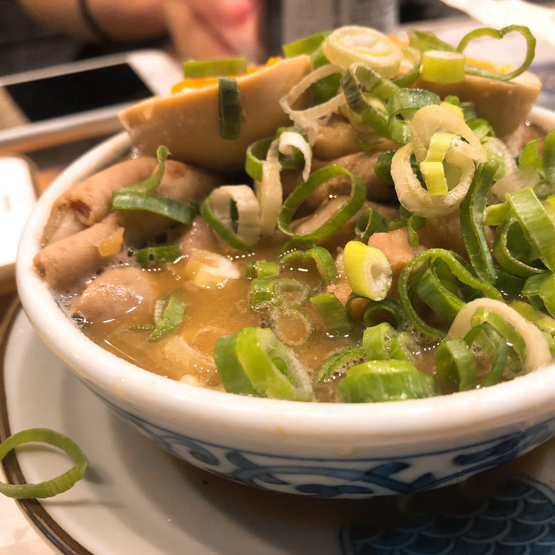 煮込み(串屋横丁 浅草橋一号店 )