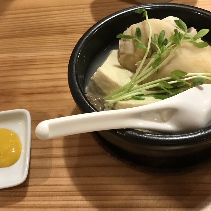 とろっとろ 足てびち(波止場食堂)