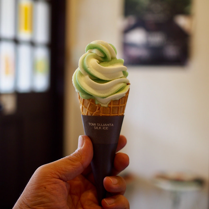 シルクアイス(メロンソーダ)(アオラニカフェ)