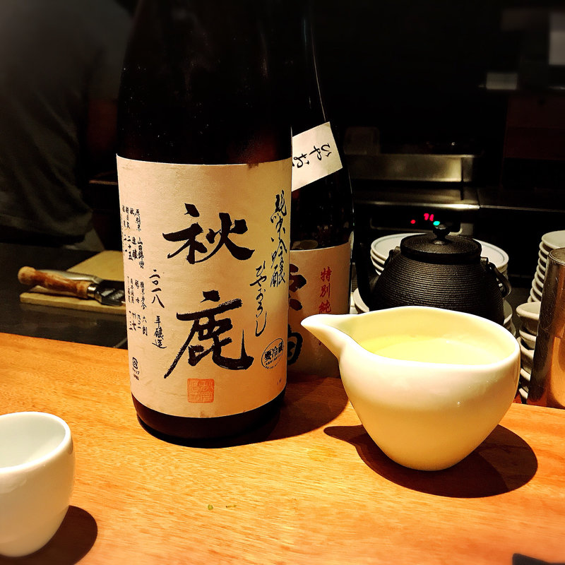 秋鹿(酒家 の元)