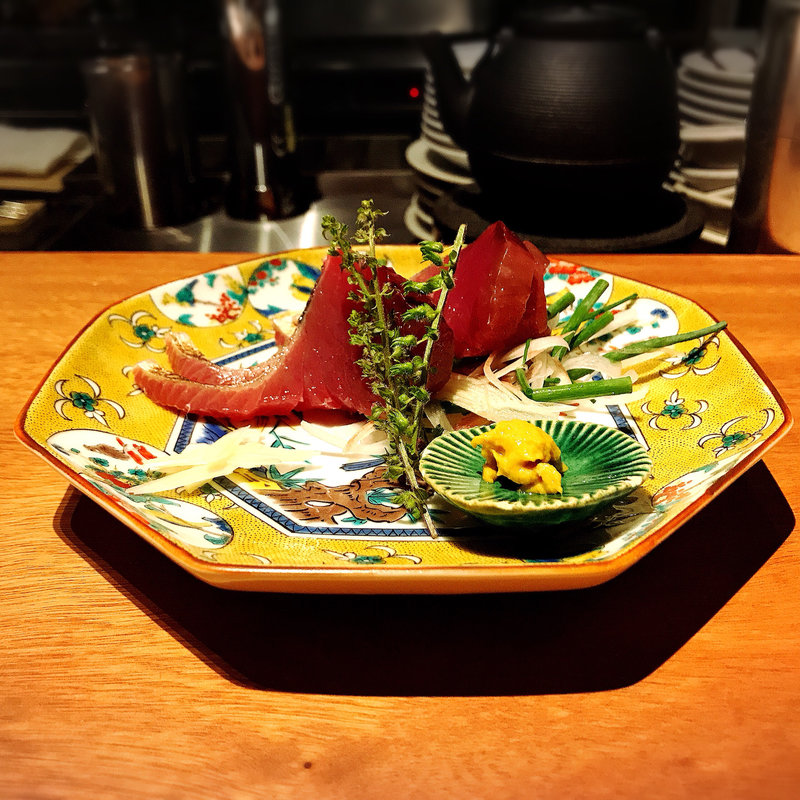 炙り戻り鰹(酒家 の元)