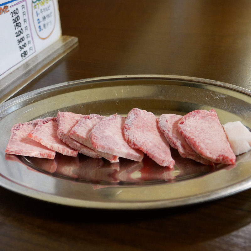 上タン(我が家)