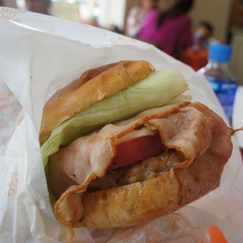 キングダムバーガー(バーガーショップ ダム )