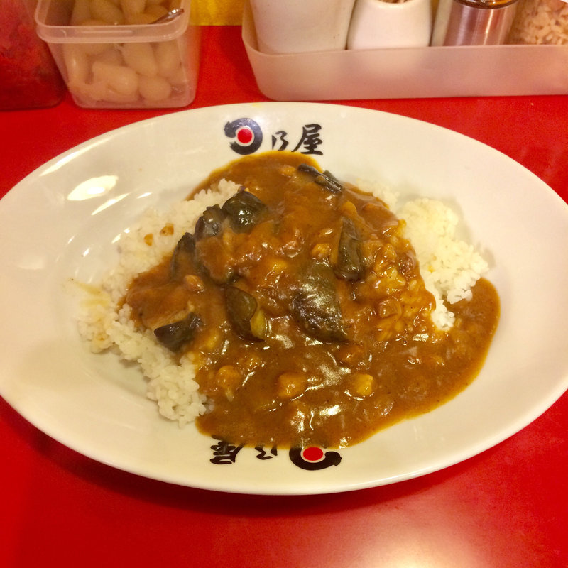 たっぷり茄子カレー(日乃屋カレー 神田店)
