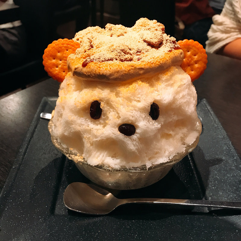 黒糖みそくりぃむ(トラズダイニング （虎's DINING）)