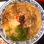 東方蘭州牛肉麺 中太(東方蘭州牛肉麺)