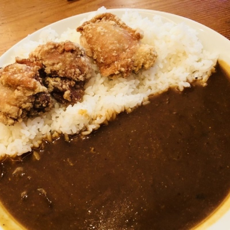 ランチの唐揚げカレー(ナゴミヤ)