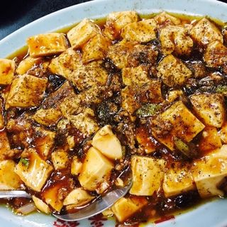 麻婆豆腐(天安菜館)