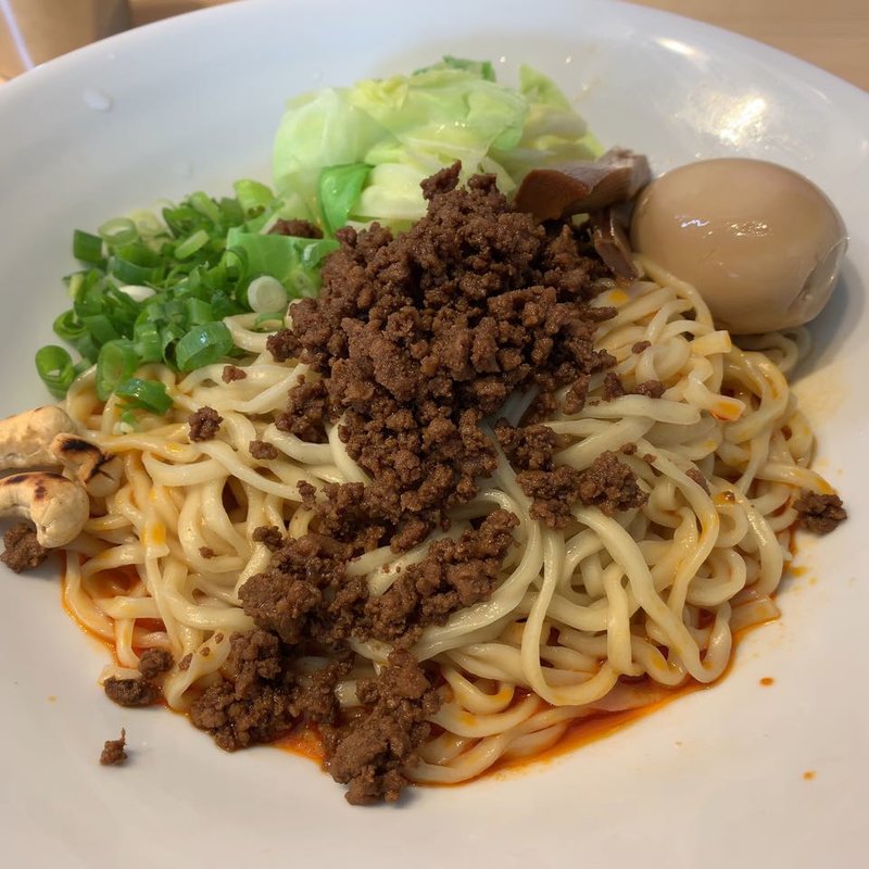 味玉汁なし担担麺(汁なし担担麺と魚介そば sirusi （シルシ）)