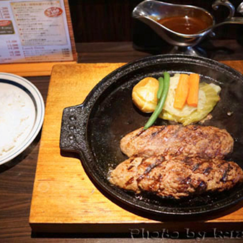 炭火焼ハンバーグランチ　ポンド(450g)　(グリルK （グリルケー）)