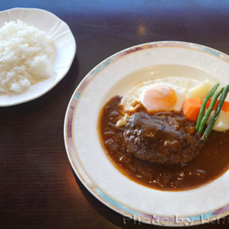 鎌倉ハンバーグステーキ(鎌倉ハンバーグ 雪ノ茶屋)