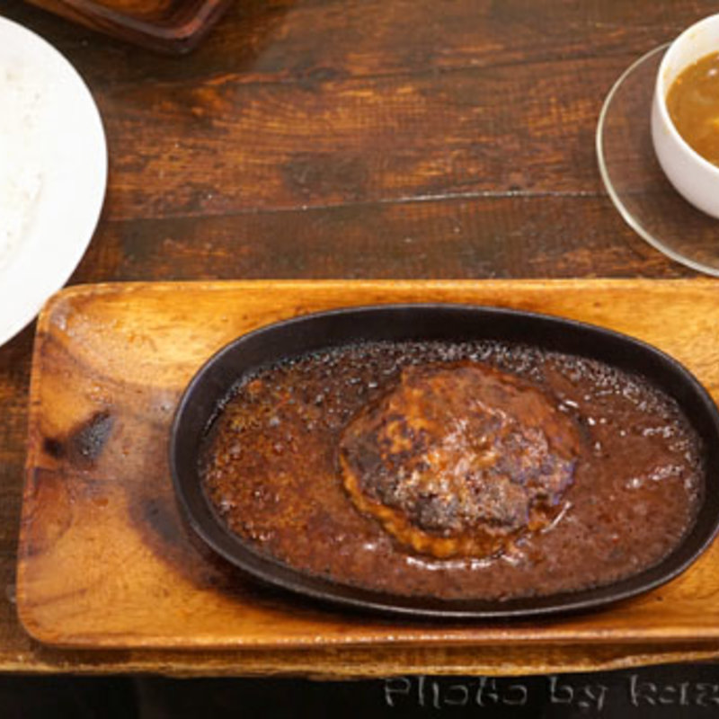 和牛ハンバーグ(梵 （BON）)