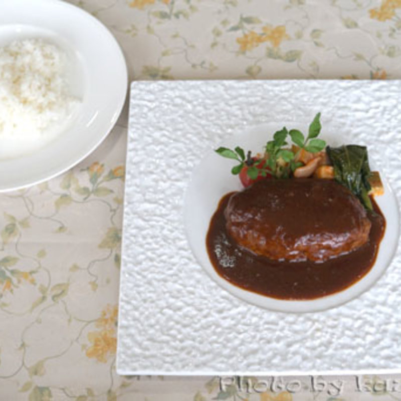 ビーフハンバーグステーキ(フランス食堂 シェ・モア （chez-moi）)