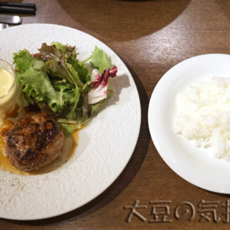 鴨のハンバーグ(L'ESSOR （レソール）)